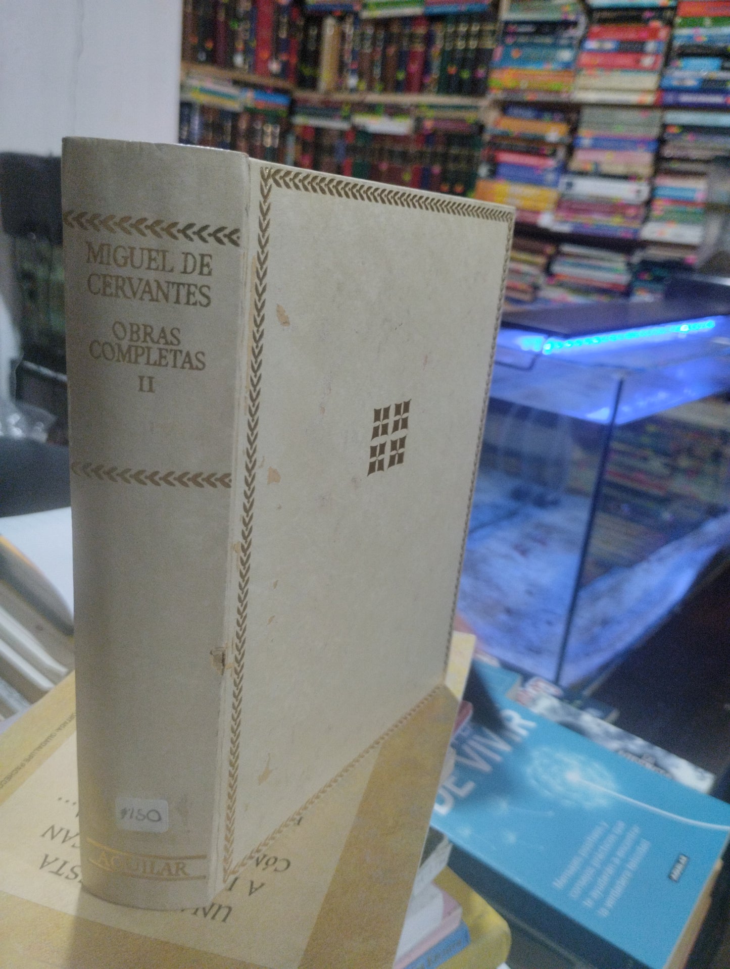 OBRAS COMPLETAS POR MIGUEL DE CERVANTES USADO NOVELAS ALDAMA