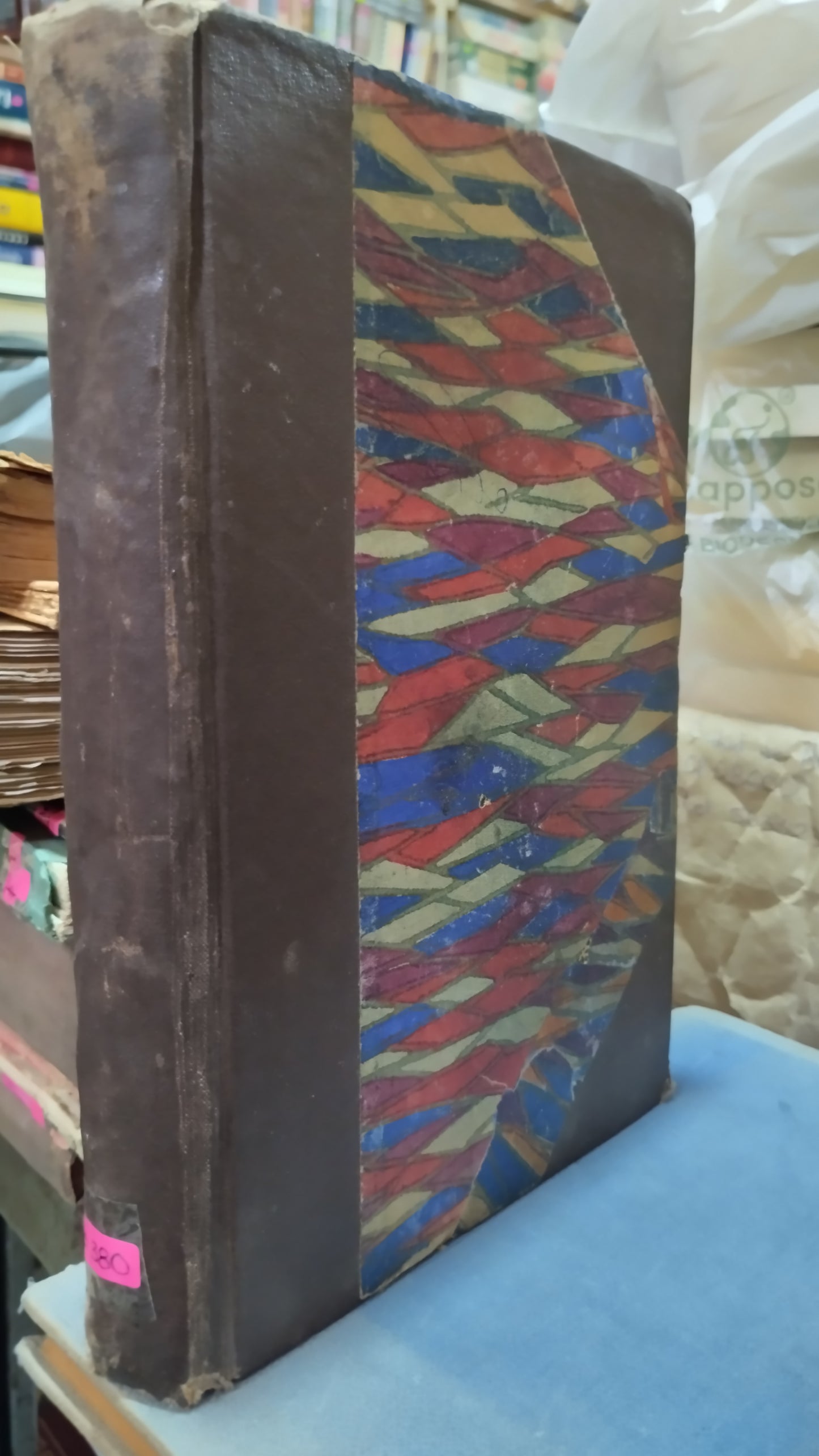 TRATADO ELEMENTAL DE ETIMOLOGIA GRECO LATINA CASTELLANA POR J GONZALEZ MORENO LIBRO USADO ANTIGUO ALDAMA