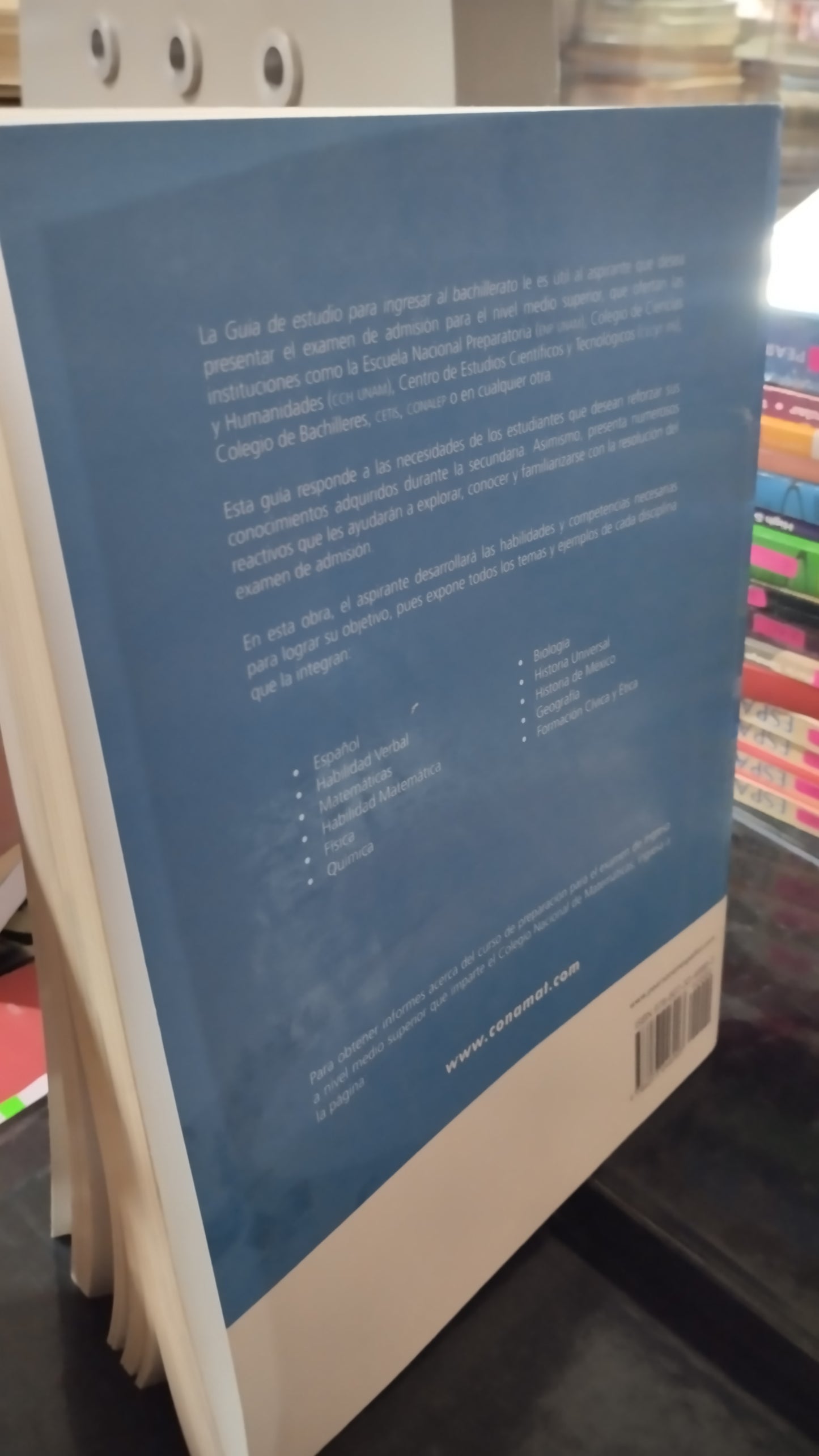 GUIA DE ESTUDIO PARA INGRESAR AL BACHILLERATO CONAMAT LIBRO USADO EDUCACIÓN ALDAMA