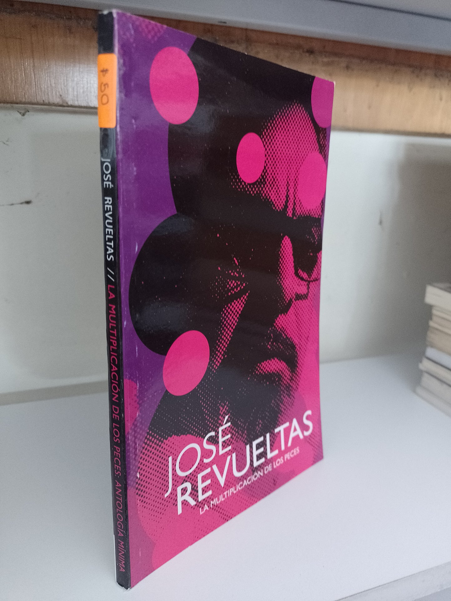 LA MULTIPLICACION DE LOS PECES POR JOSE REVUELTAS USADO NOVELA JUAREZ 515