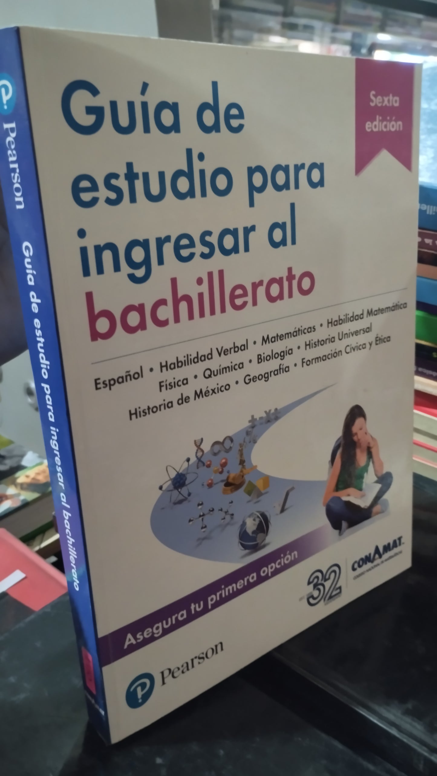 GUIA DE ESTUDIO PARA INGRESAR AL BACHILLERATO CONAMAT LIBRO USADO EDUCACIÓN ALDAMA