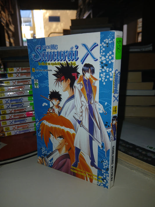 SAMURÁI X 4: LOS DOS DESTINOS POR NOBUHIRO WATSUKI USADO MANGA LITERARIO 207