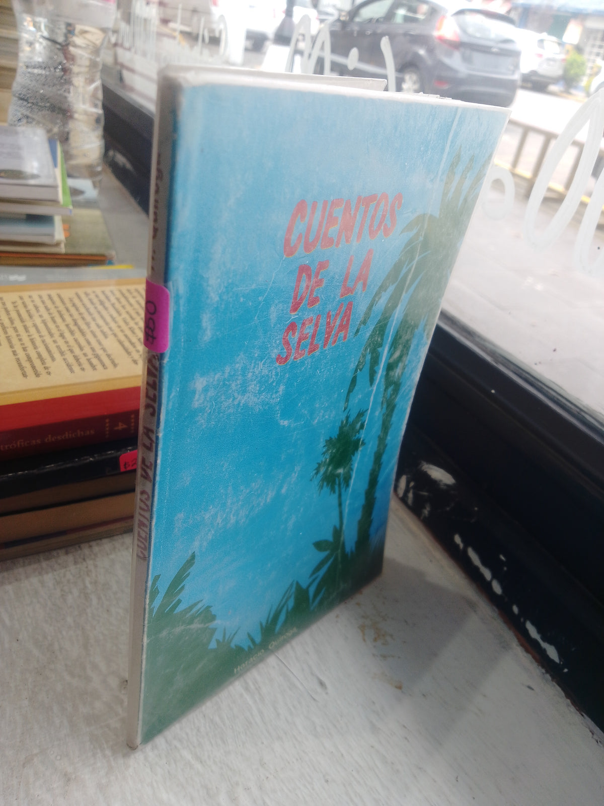 CUENTOS DE LA SELVA POR HORACIO QUIROGA USADO INFANTIL JUAREZ 515