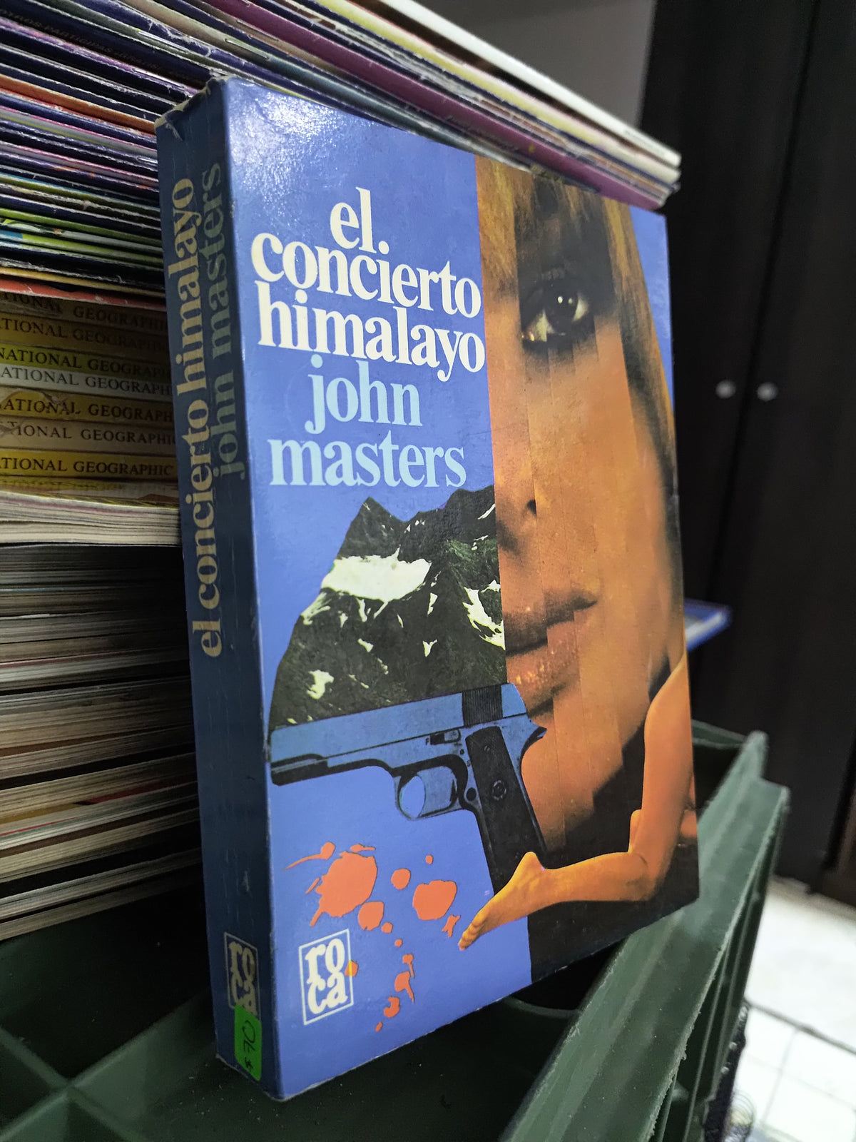 EL CONCIERTO HIMALAYO POR JOHN MASTERS USADO NOVELAS JUAREZ 515