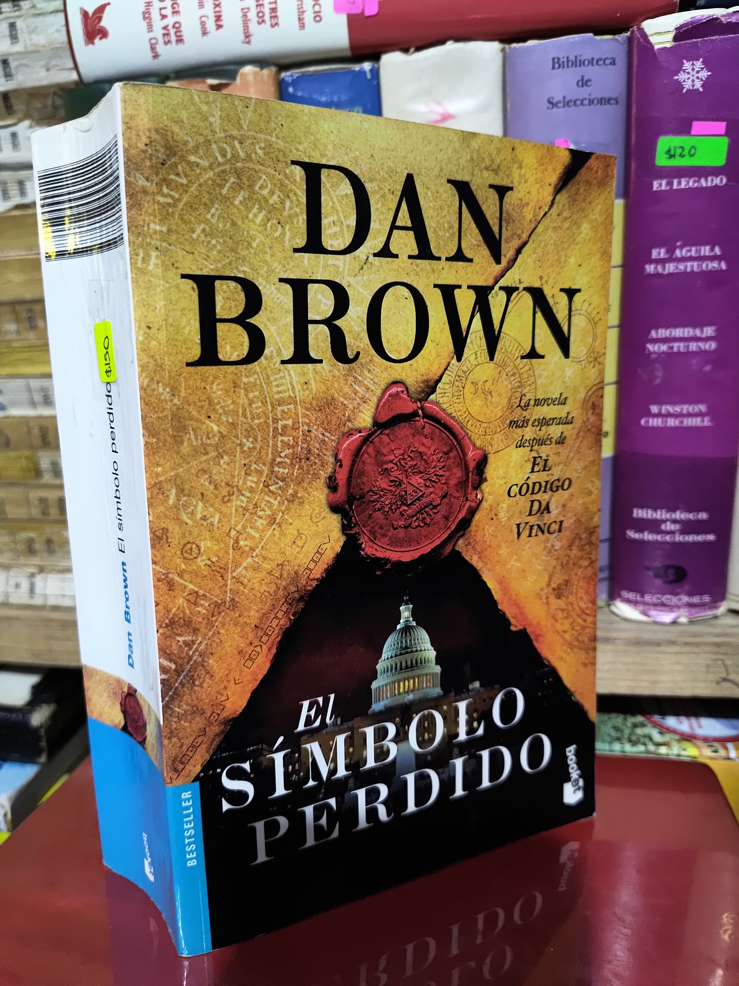 EL SIMBOLO PERDIDO POR DAN BROWN USADO NOVELAS JUAREZ 507