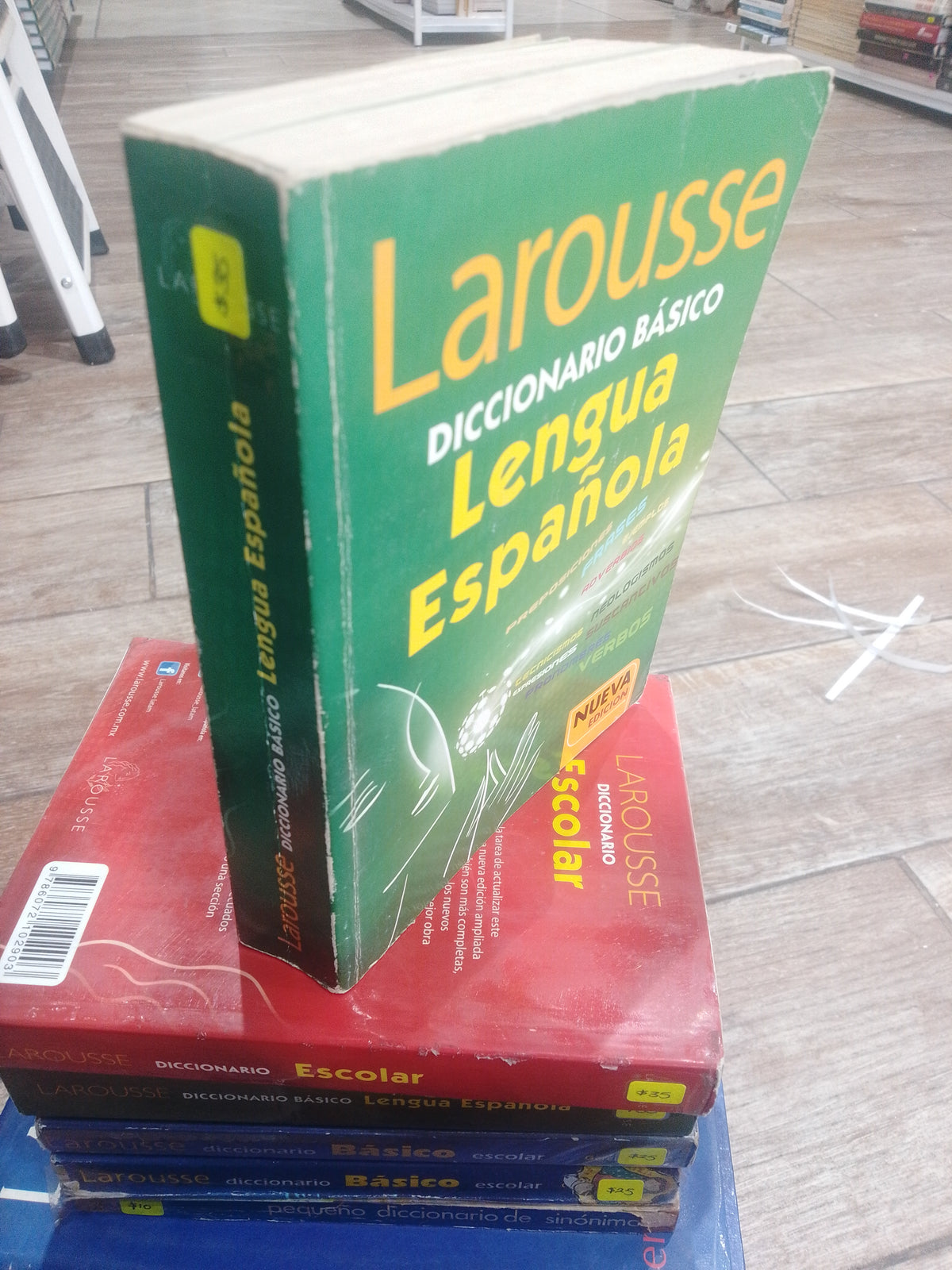 LAROUSSE DICCIONARIO BASICO LENGUA ESPAÑOLA POR DESCONOCIDO USADO EDUCACION JUAREZ 515