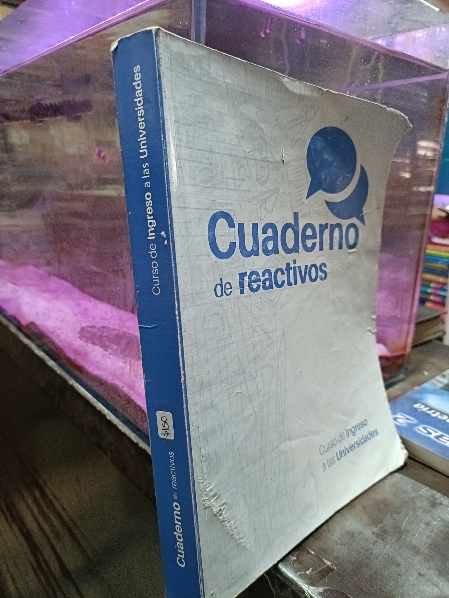 CUADERNO DE REACTIVOS USADO EDUCACION ALDAMA