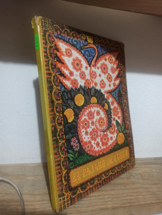 EL PAJARO DE FUEGO POR IGOR ERSHOV USADO INFANTILES JUÁREZ