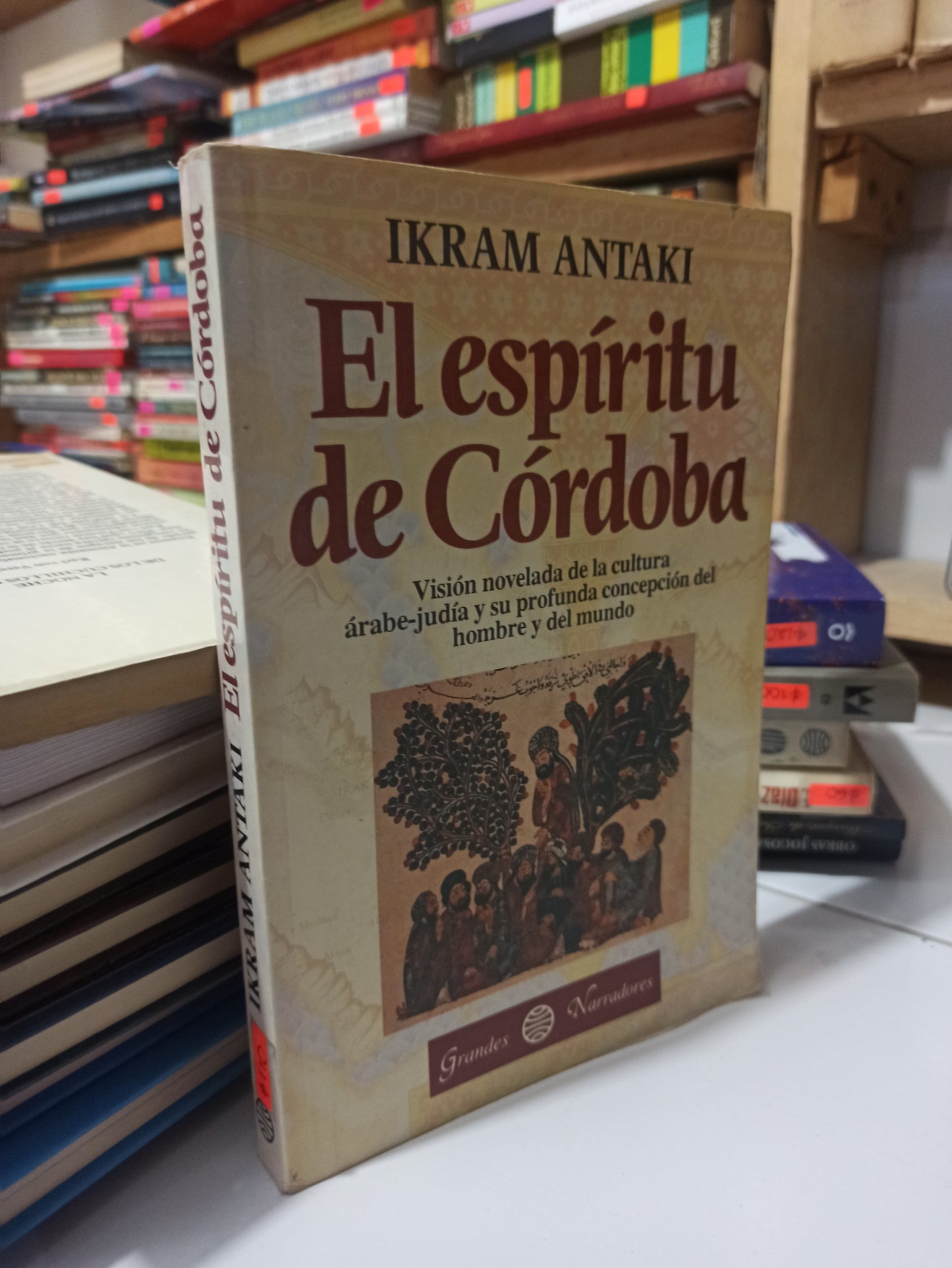 EL ESPIRITU DE CORDOBA POR IKRAM ANTAKI USADO NOVELAS JUÁREZ