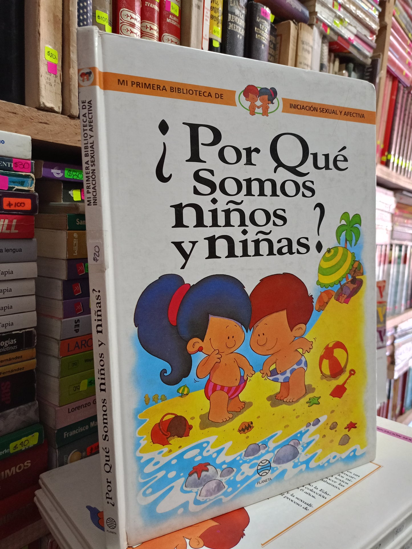 MI PRIMERA BIBLIOTECA DE INICIACION SEXUAL Y EFECTIVA USADO INFANTIL LITERARIO 305
