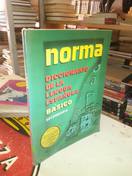 DICCIONARIO DE LA LENGUA ESPAÑOLA BÁSICO (SECUNDARIA) USADO EDUCACIÓN LITERARIO 207