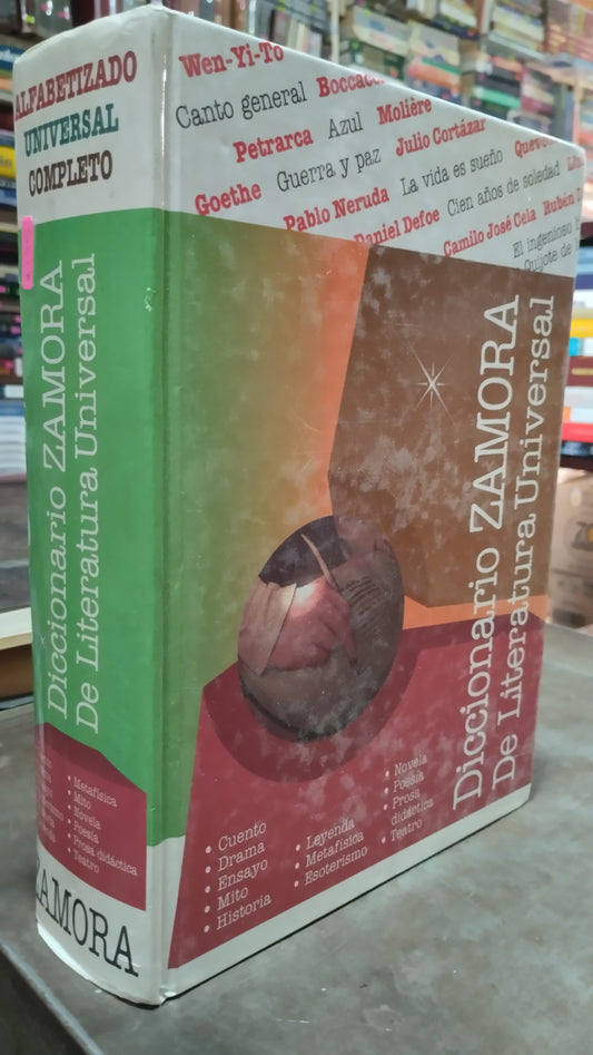 DICCIONARIO ZAMORA DE LITERATURA UNIVERSAL LIBRO USADO NOVELAS ALDAMA