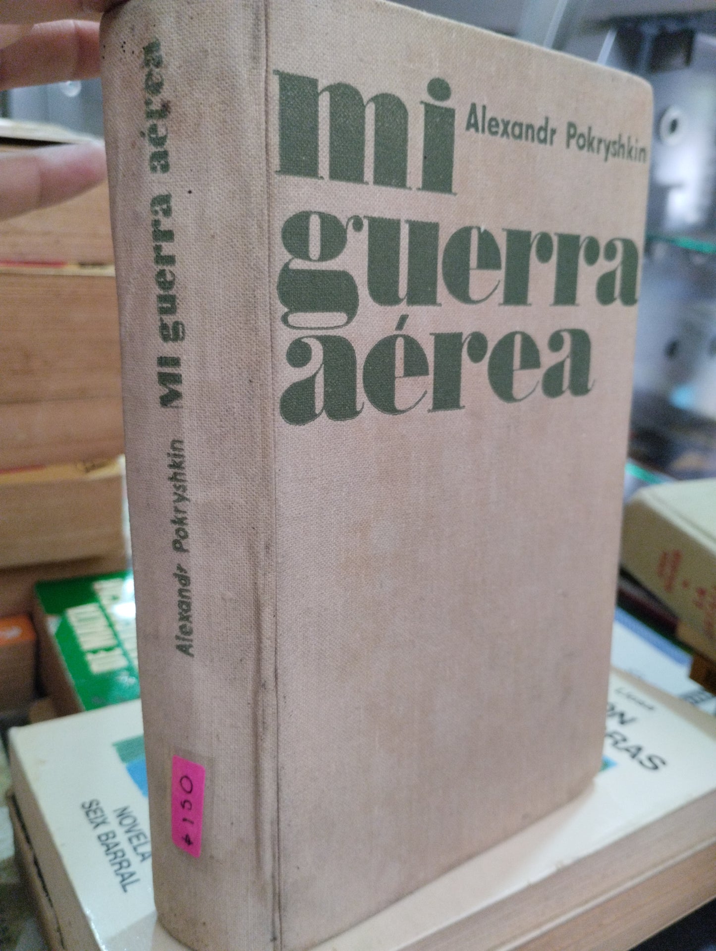 MI GUERRA AEREA POR ALEXANDR POKRYSHKIN LIBRO USADO HISTORIA ALDAMA EDITORIAL PROGRESO MOSCÚ EN BUEN ESTADO