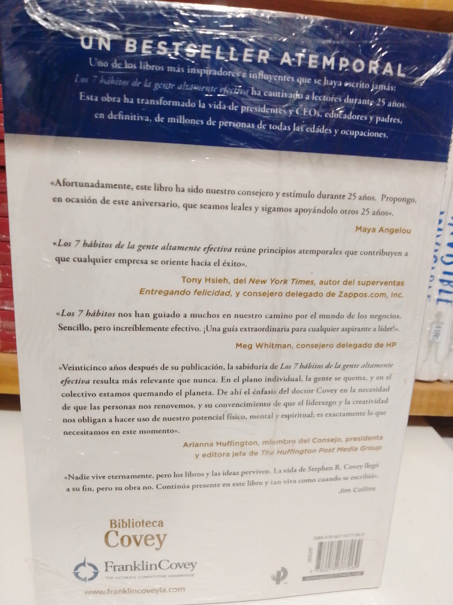 LOS 7 HABITOS DE LA GENTE ALTAMENTE EFECTIVA POR STEPHEN R. COVEY NUEVO JUAREZ