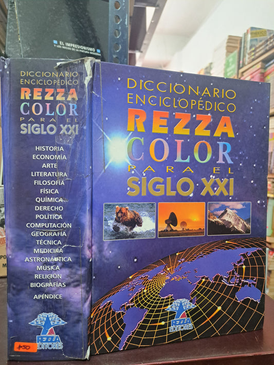 DICCIONARIO ENCICLOPÉDICO REZZA COLOR PARA EL SIGLO XXI USADO EDUCACIÓN LITERARIO 305