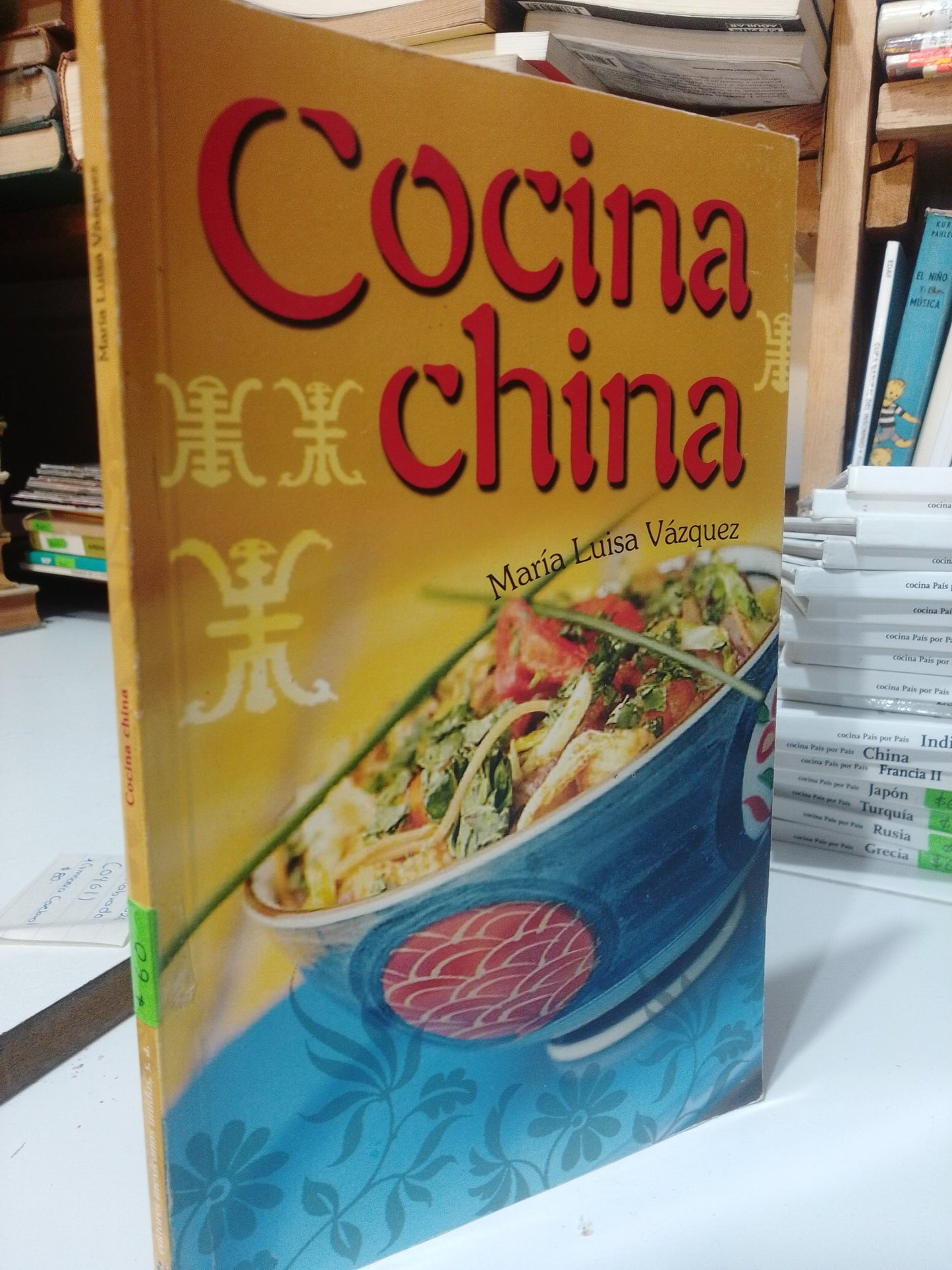 COCINA CHINA POR MARIA LUISA VAZQUEZ USADO COCINA JUAREZ