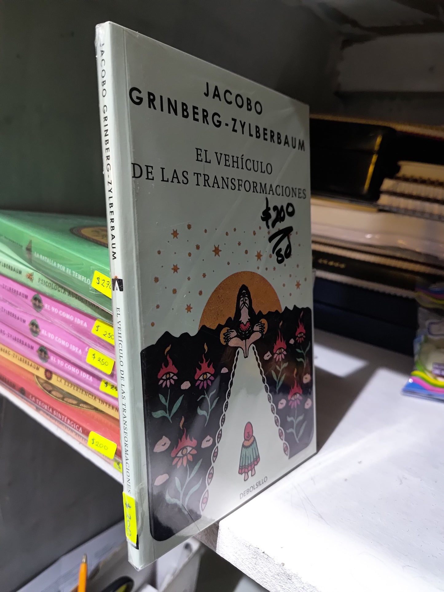 EL VEHICULO DE LAS TRANSFORMACIONES POR JACOBO GRINBERG NUEVO JUAREZ