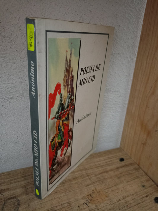 POEMA DE MIO CID ANÓNIMO USADO POESIA LITERARIO 305