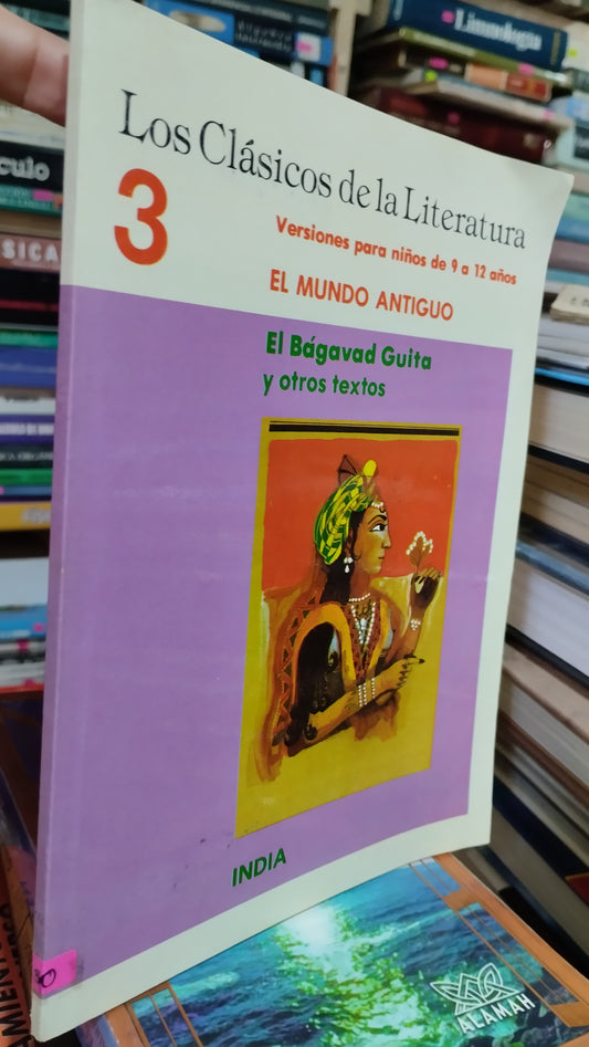 EL BAGAVAD GUITA Y OTROS TEXTOS LIBRO USADO INFANTIL ALDAMA