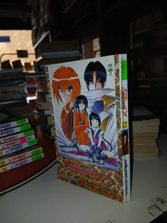 SAMURÁI X 12: EL GRANDIOSO FUEGO DE KYOTO POR NOBUHIRO WATSUKI USADO MANGA LITERARIO 207