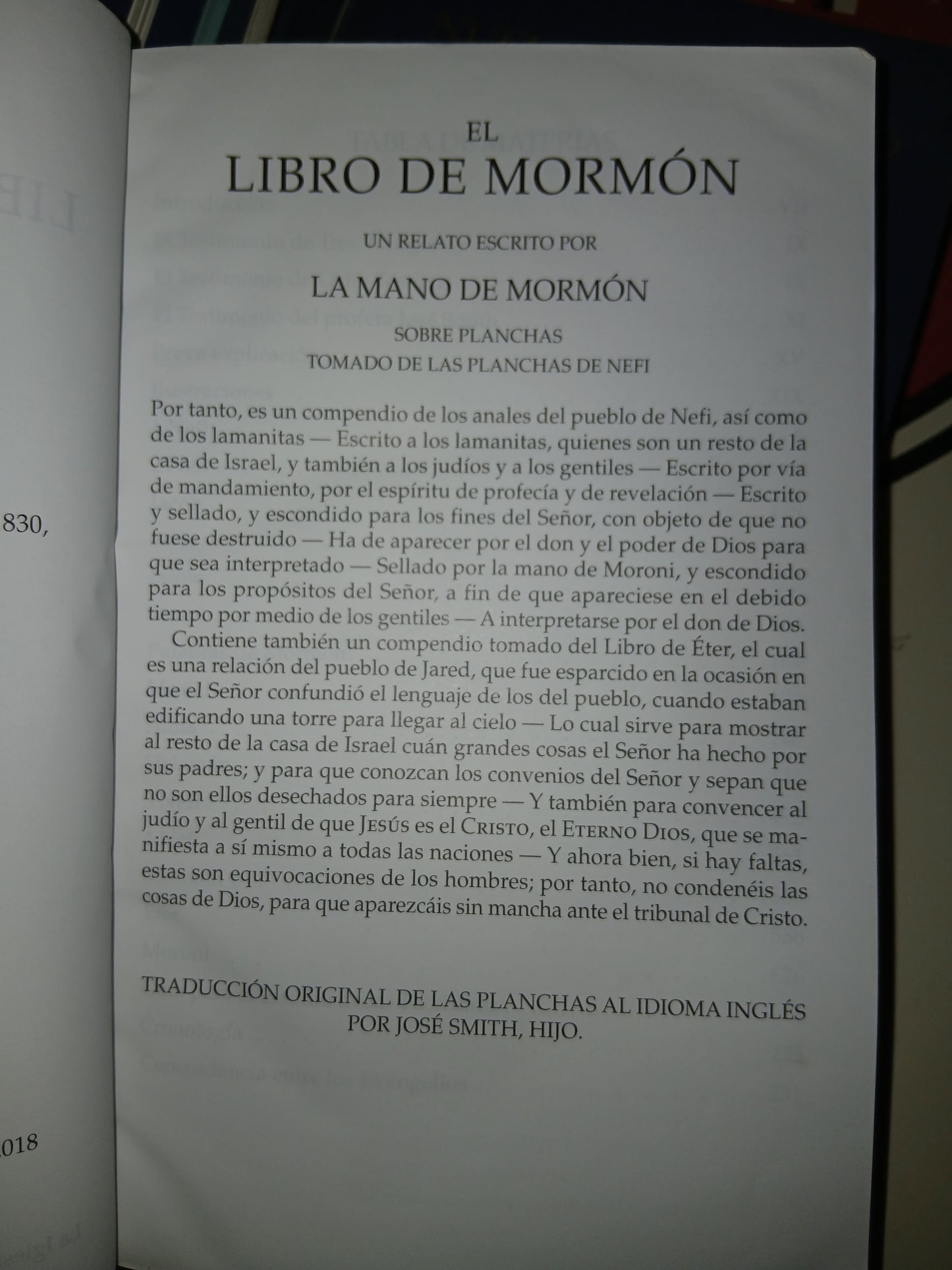 EL LIBRO DE MORMÓN USADO RELIGIÓN LITERARIO 207