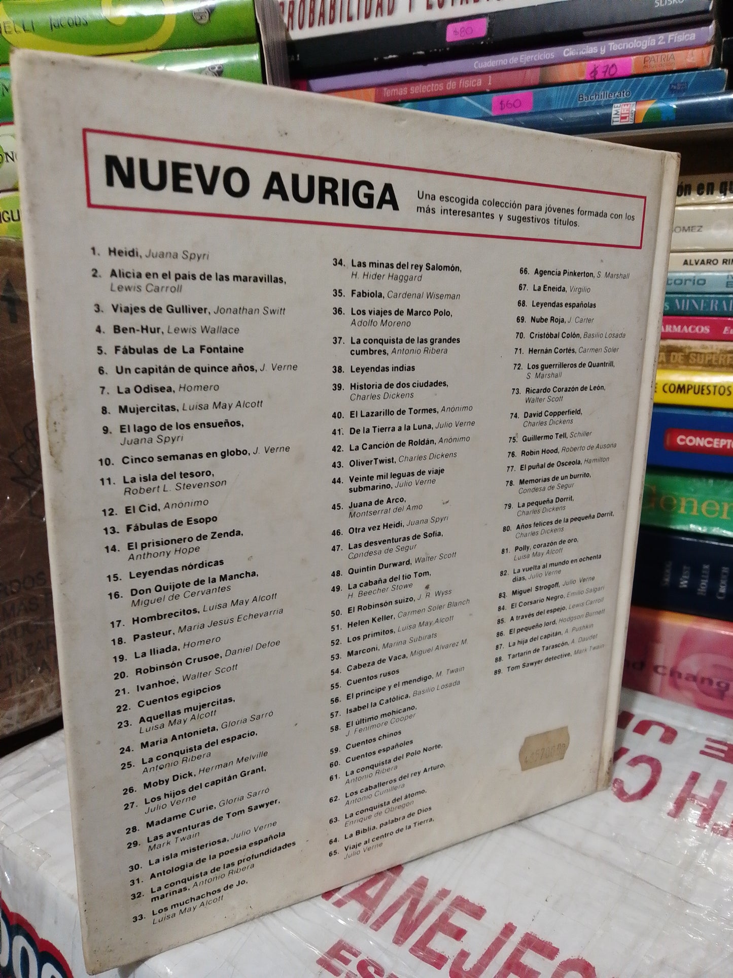 LA HIJA DEL CAPITAN POR ALEXANDER PUSHKIN USADO NOVELA JUÁREZ