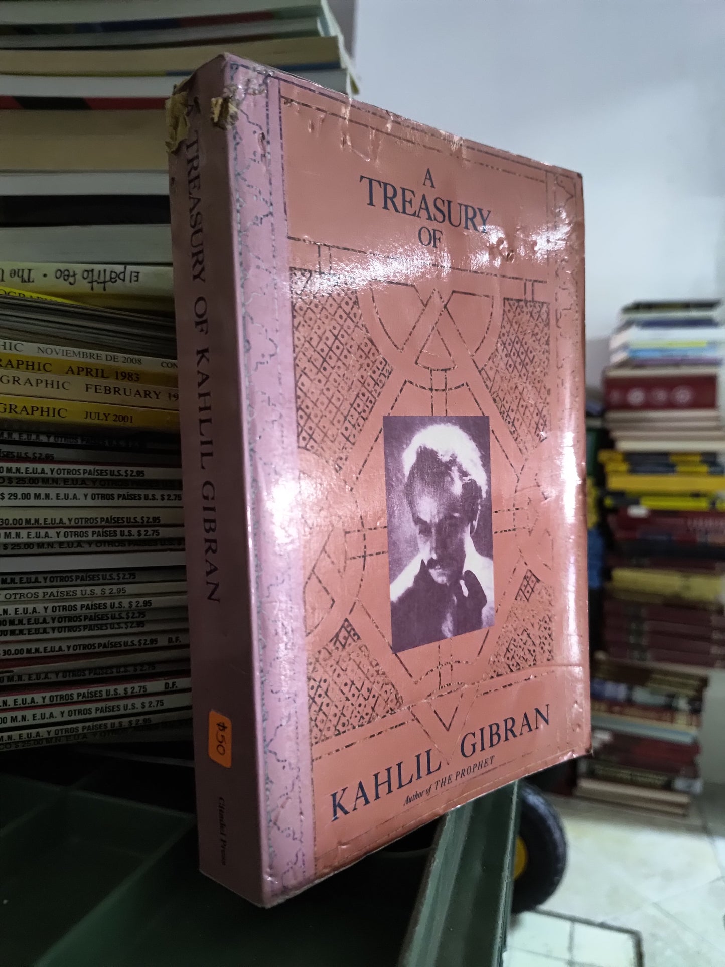 A TREASURY OF KAHLIL GIBRAN USADO IDIOMAS JUAREZ 515