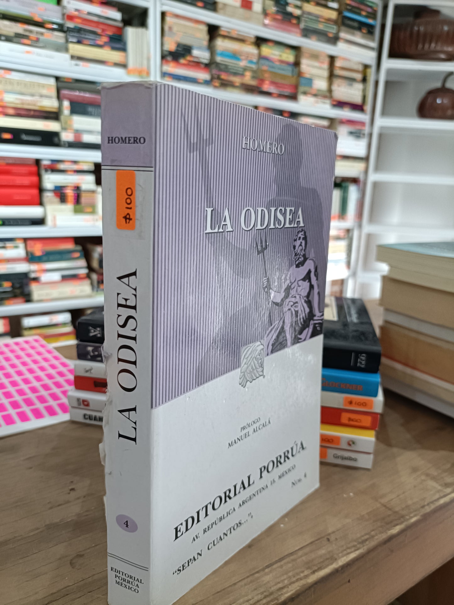 LA ODISEA POR HOMERO USADO NOVELA JUAREZ 515