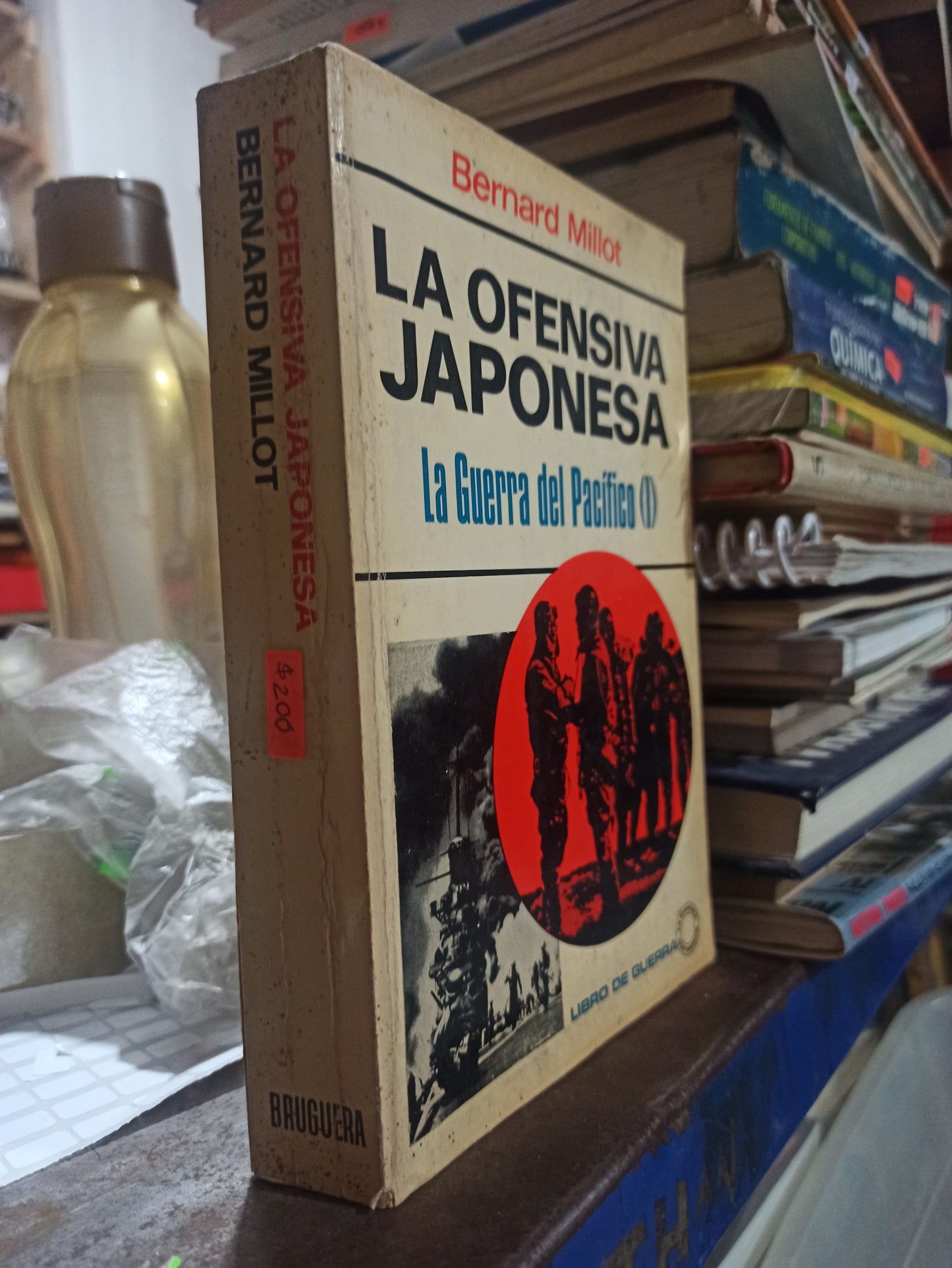 LA OFENSIVA JAPONESA POR BERNARD MILLOT USADO 2DA GUERRA ALDAMA