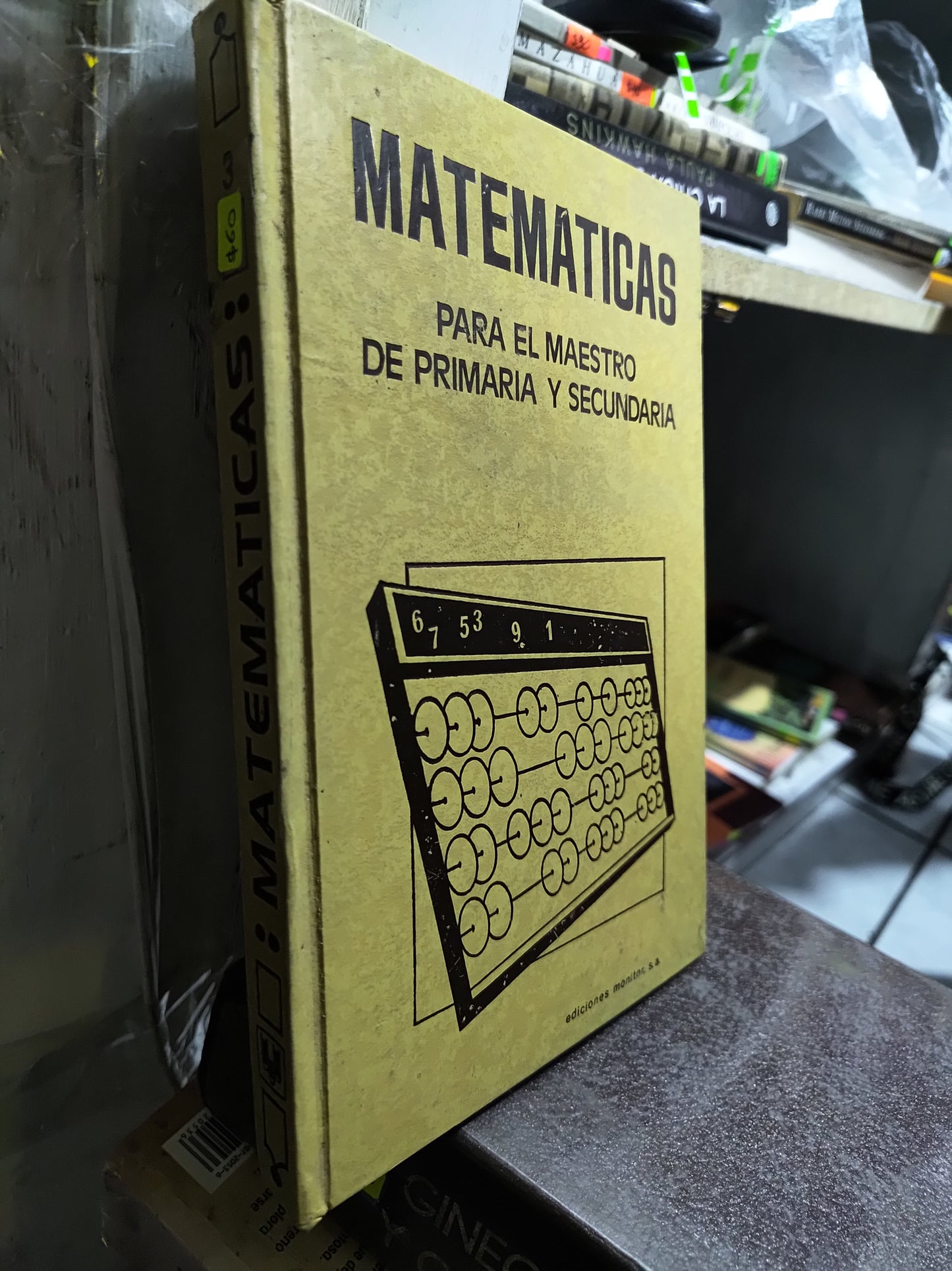 MATEMATICAS PARA EL MAESTRO DE PRIMARIA Y SECUNDARIA POR EUGENE D. NOCHOLS USADO MATEMÁTICAS JUAREZ 515