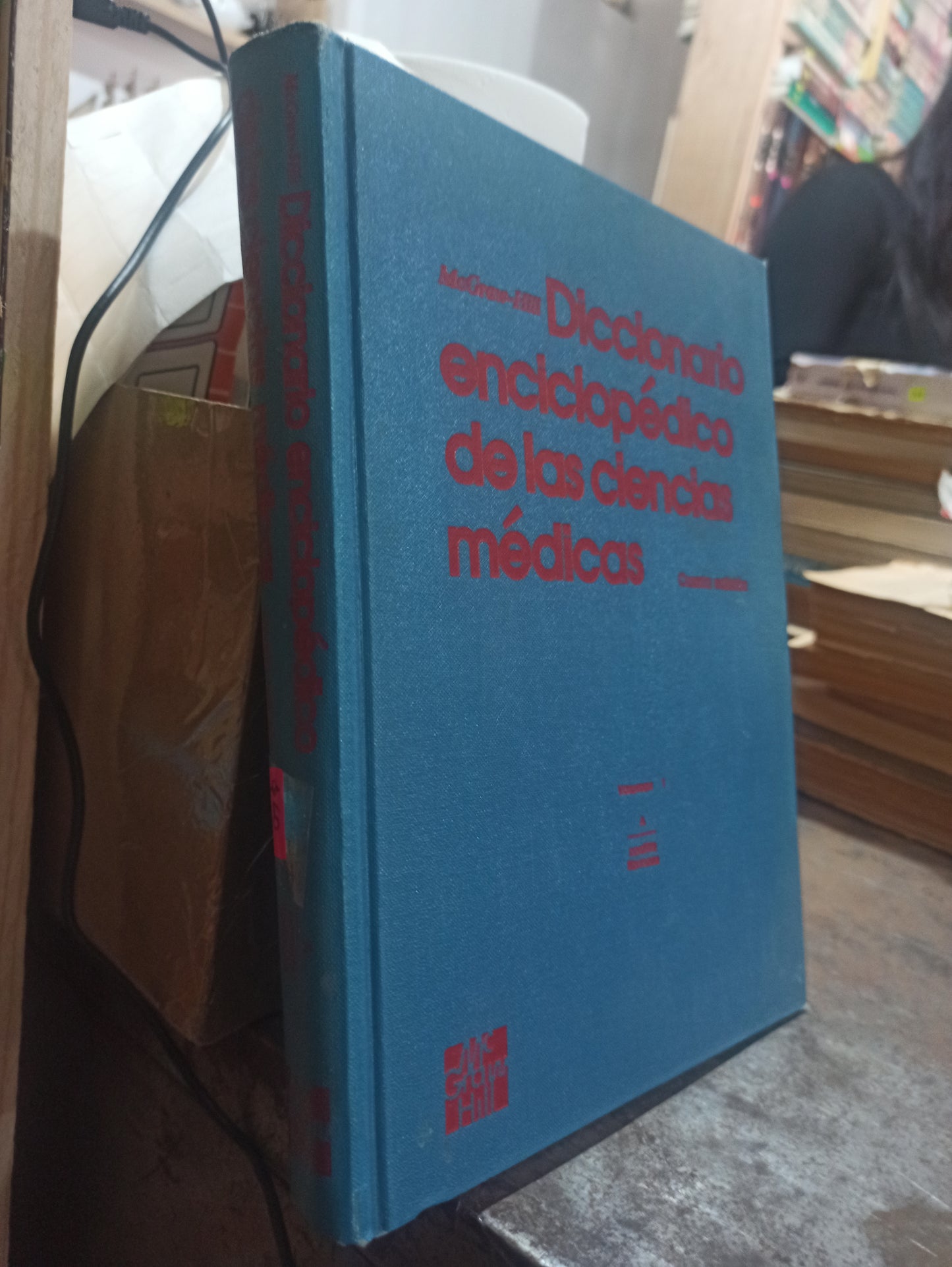 DICCIONARIO ENCICLOPEDICO DE LAS CIENCIAS MEDICAS VOL 1. POR EDITORIAL MCGRAWHILL USADO SALUD ALDAMA