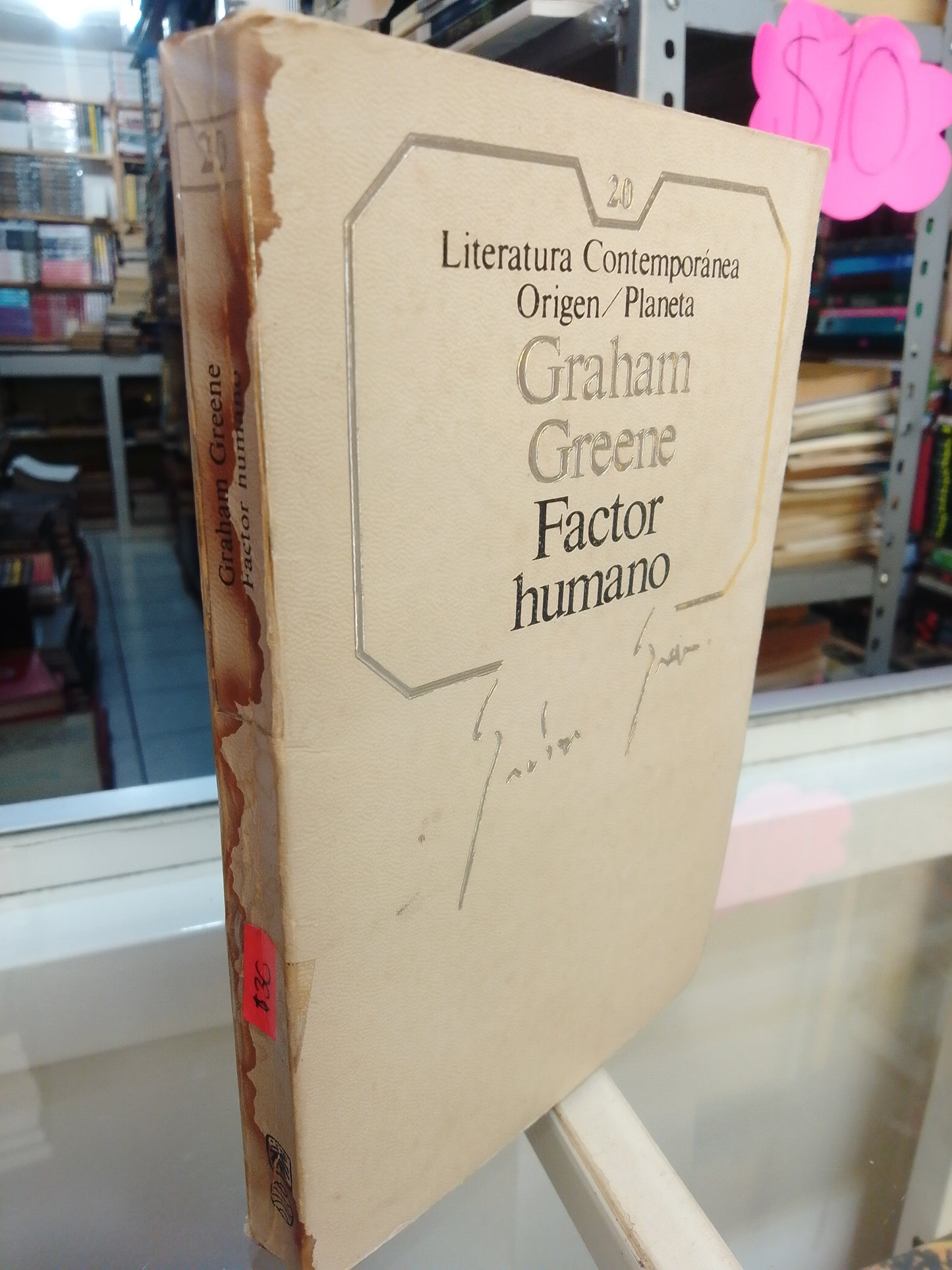 FACTOR HUMANO POR GRAHAM GREENE USADO NOVELAS JUAREZ