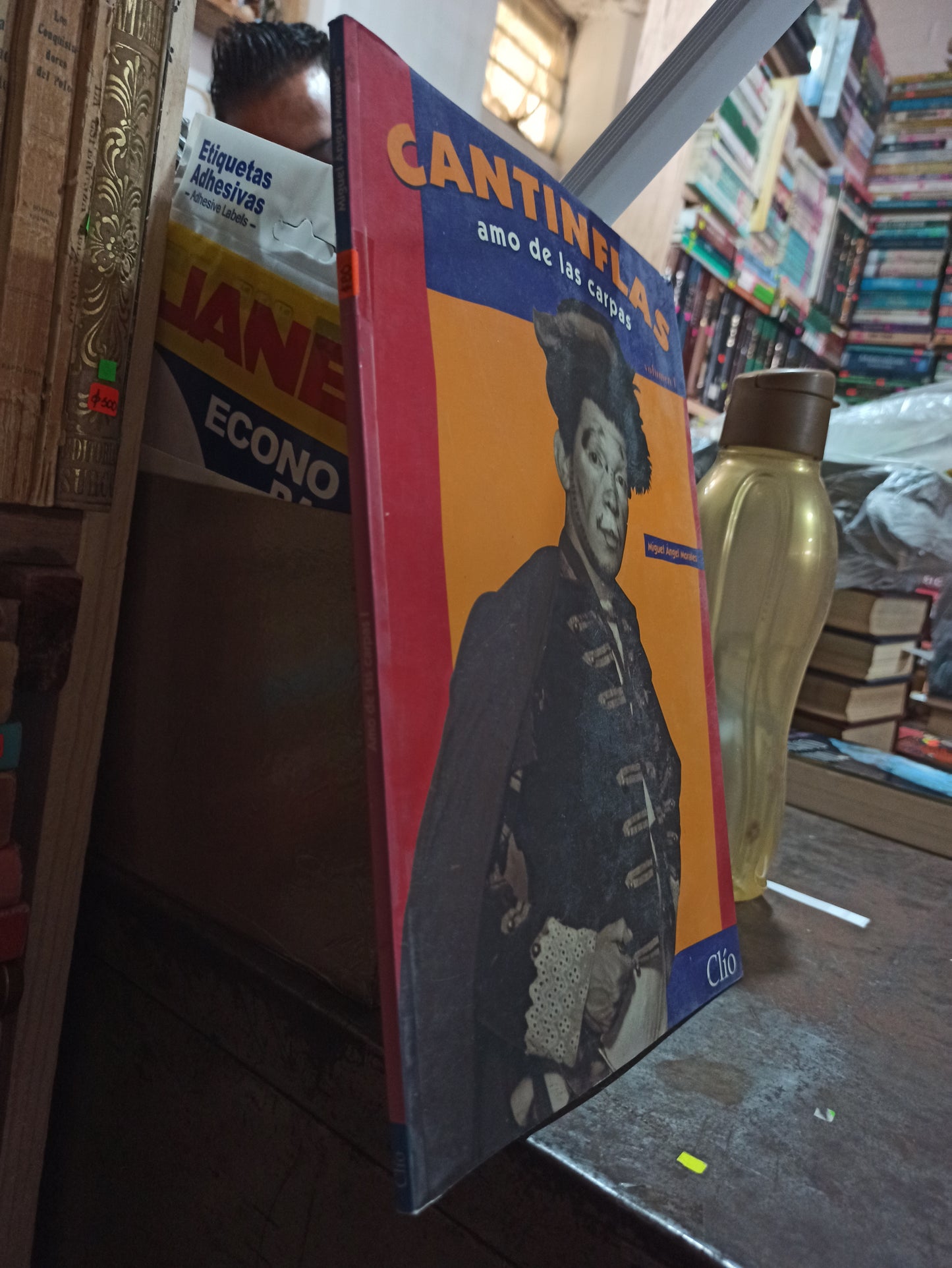 CANTINFLAS AMO DE LAS CARPAS 1 POR MIGUEL ANGEL MORALES USADO HISTORIA ALDAMA