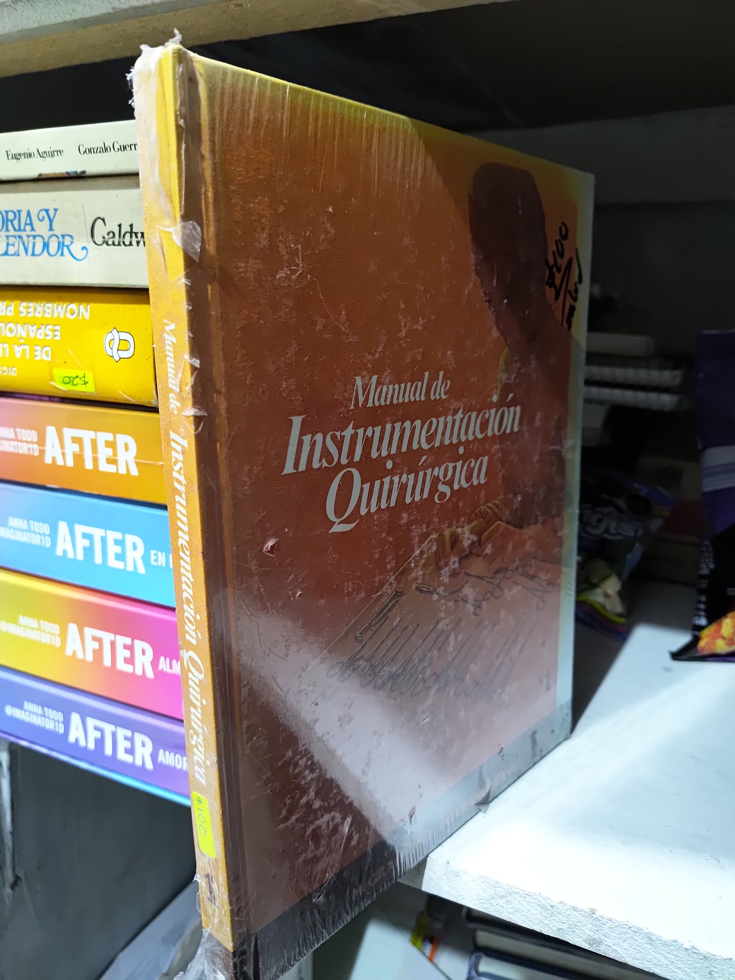 MANUAL DE INSTRUMENTACION QUIRURGICA POR EDITORIAL MCGRAWHILL NUEVO JUAREZ
