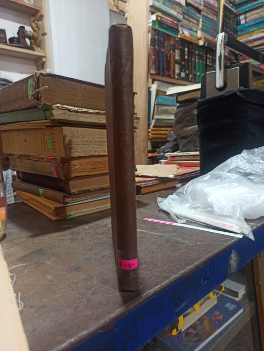 MOVIMIENTOS MECÁNICOS POR HENRY T. BROWN USADO ANTIGUOS ALDAMA