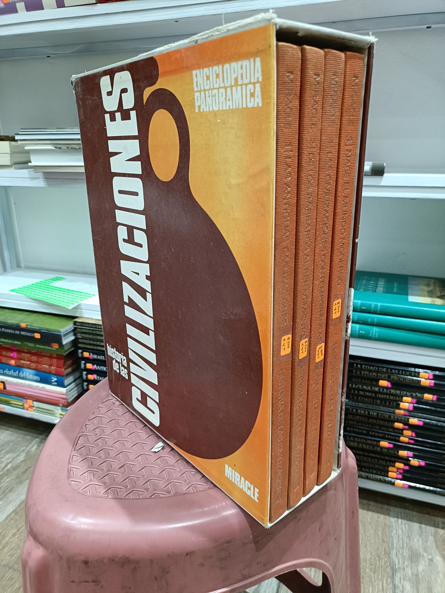 HISTORIA DE LAS CIVILIZACIONES ENCICLOPEDIA PANOAMERICANA  $700 X 4 TOMOS USADO HISTORIA JUAREZ 515