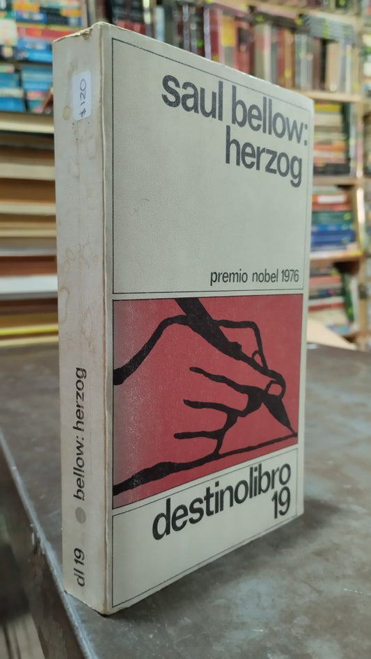HERZOG POR SAUL BELLOW LIBRO USADO NOVELAS ALDAMA