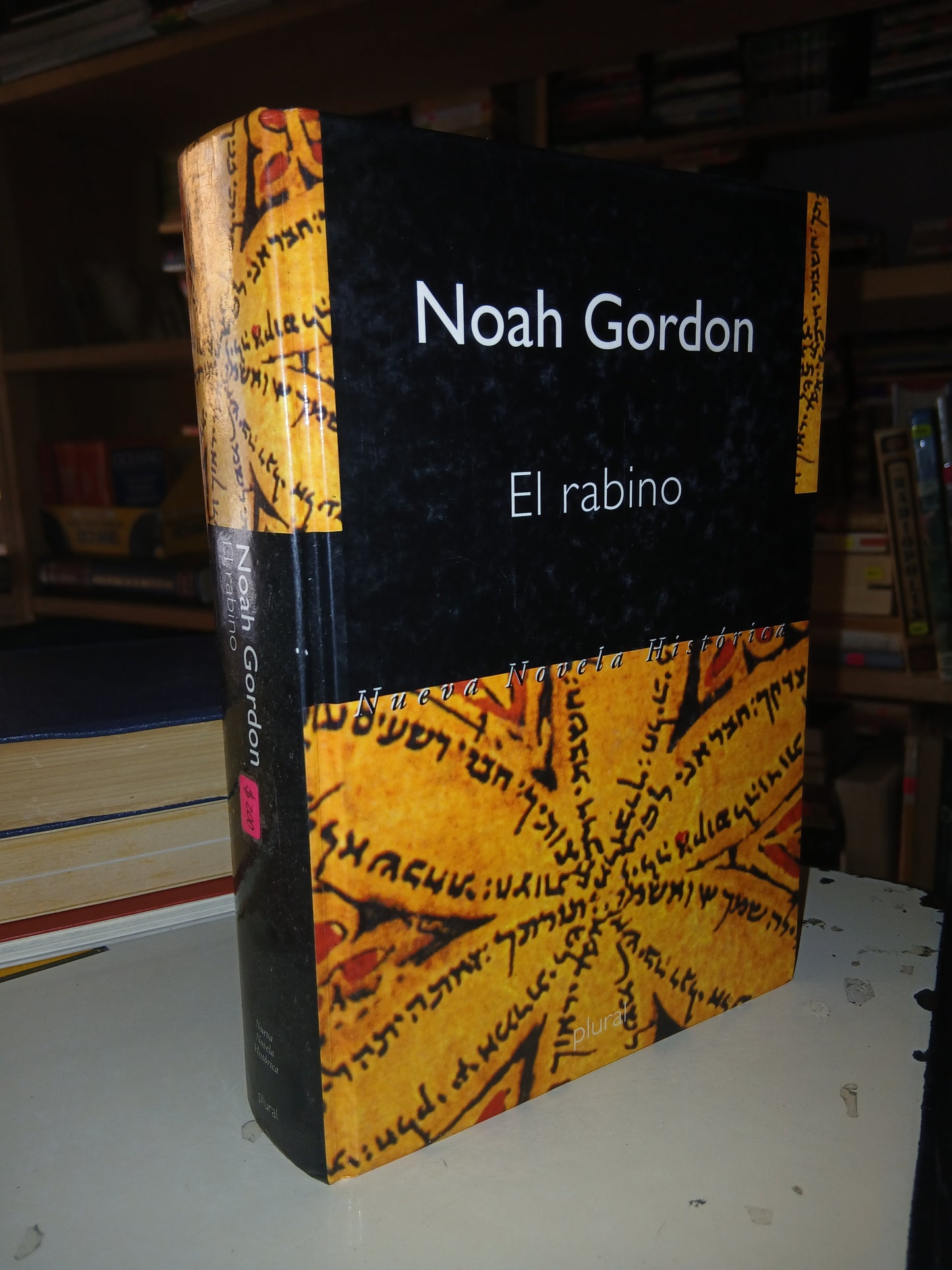 EL RABINO POR NOAH GORDON USADO NOVELA LITERARIO 207