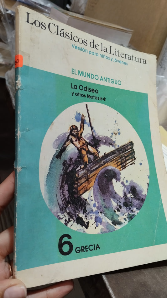 EL MUNDO ANTIGUO LA ODISEA Y OTROS TEXTOS POR EDITORIAL FERNANDEZ LIBRO USADO INFANTIL ALDAMA