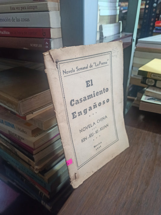 EL CASAMIENTO ENGAÑOSO POR KIN KU KI KUAN USADO ANTIGUOS ALDAMA