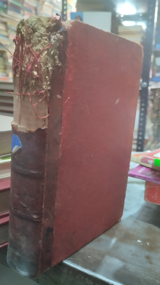 EL MARTIN DEL GOLGOTA LIBRO USADO ANTIGUO ALDAMA