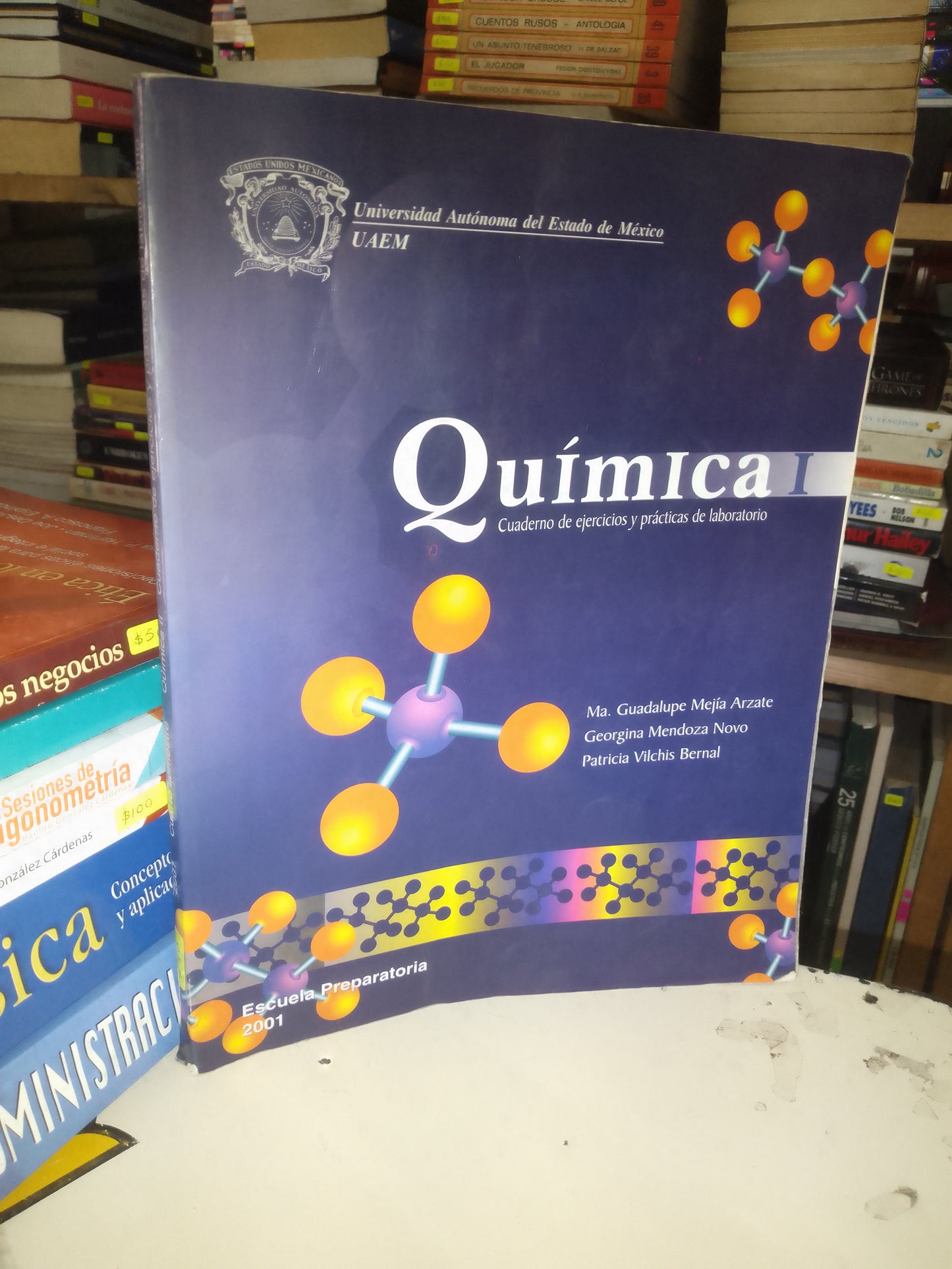 QUÍMICA II CUADERNO DE EJERCICIOS Y PRÁCTICAS DE LABORATORIO CUARTO SEMESTRE 2001 (VARIOS AUTORES) USADO QUÍMICA LITERARIO