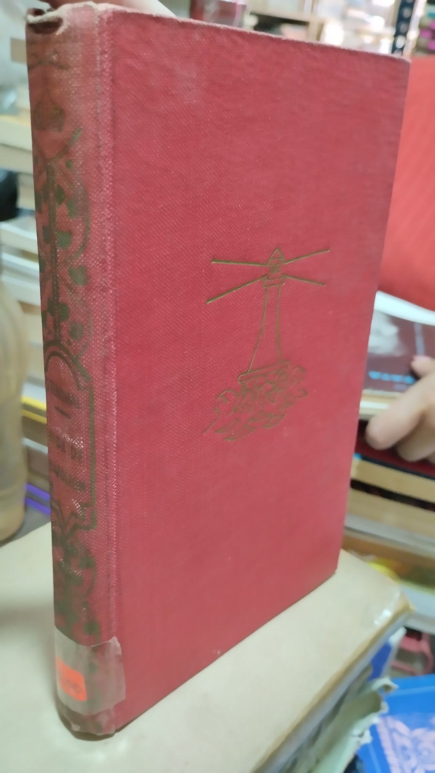 VIDA DE NAPOLEON FRAGMENTOS POR STENDHAL LIBRO USADO ANTIGUO ALDAMA