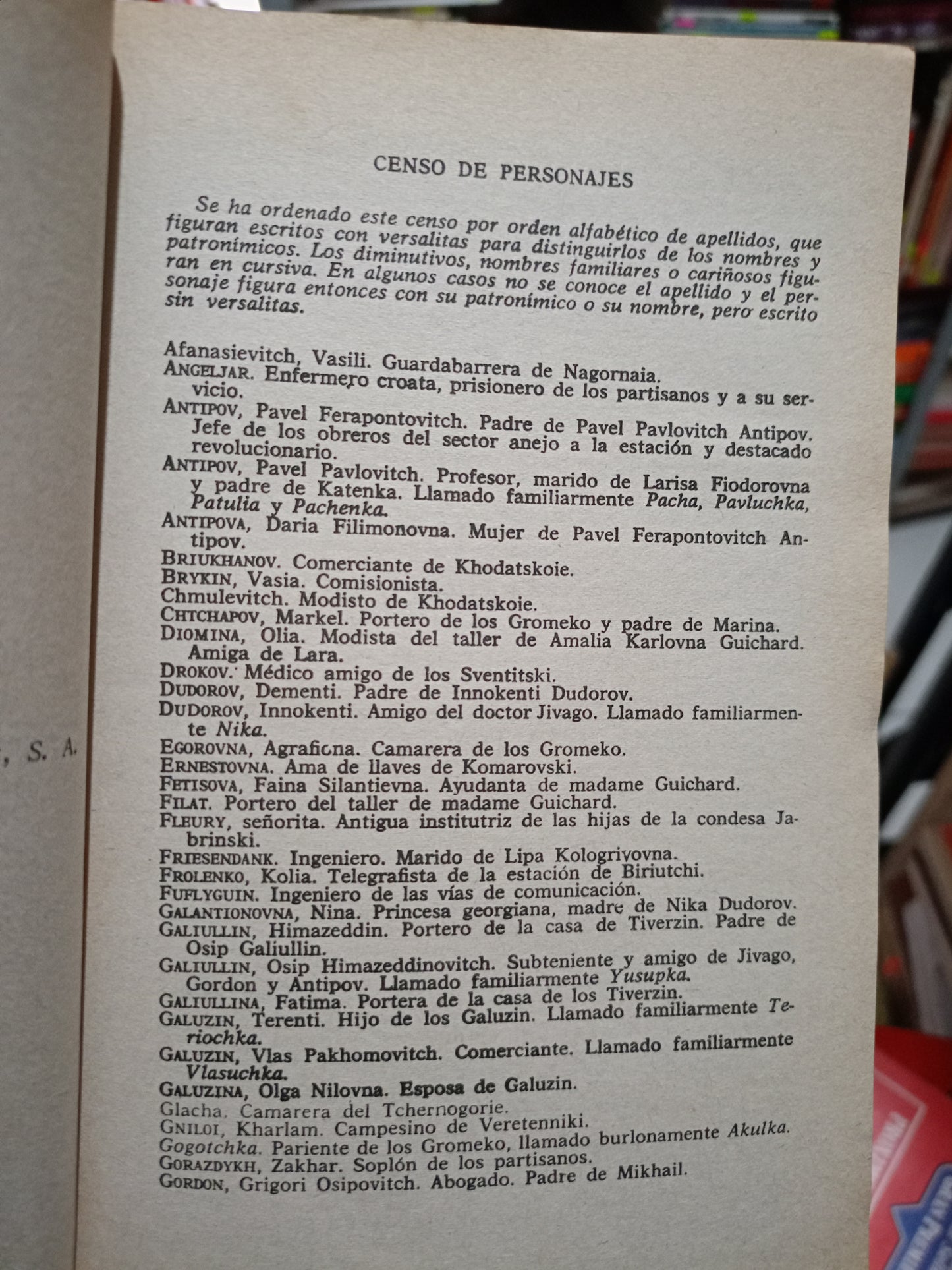 EL DOCTOR JIVAGO BORIS PASTERNAK USADO NOVELA LITERARIO 305