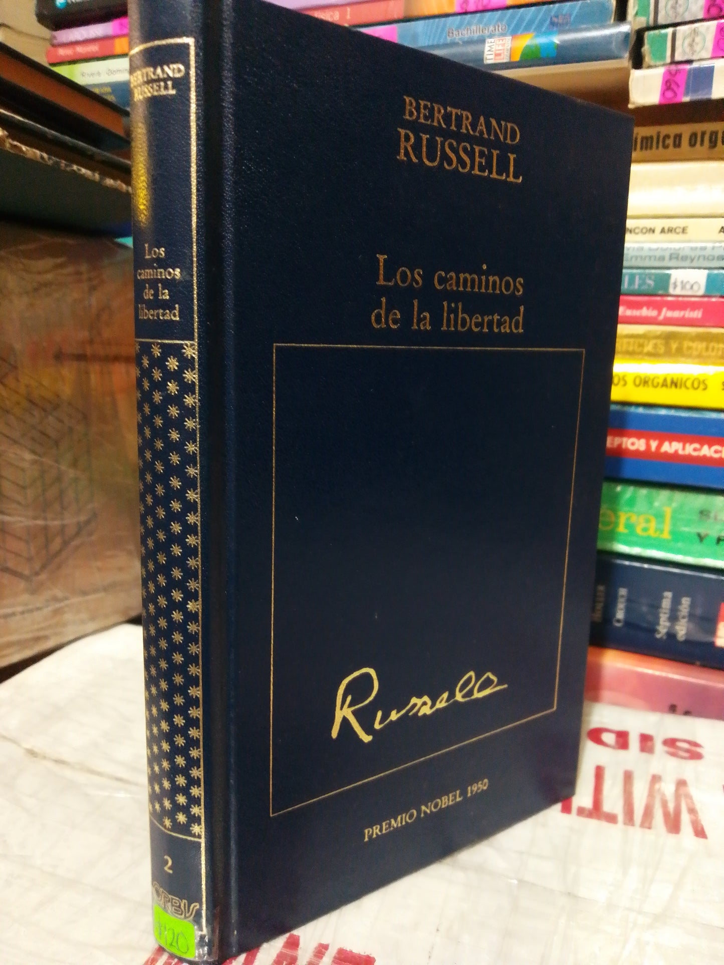 LOS CAMINOS DE LA LIBERTAD POR BERTRAND RUSSEL #2 USADO NOVELA JUÁREZ