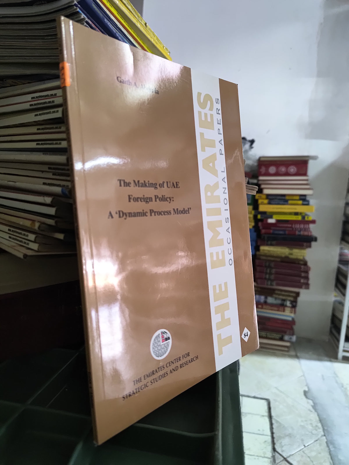THE EMIRATES OCASIONAL PAPERS 84 POR AMR GAITH A. ABDULLA USADO IDIOMAS JUAREZ 515