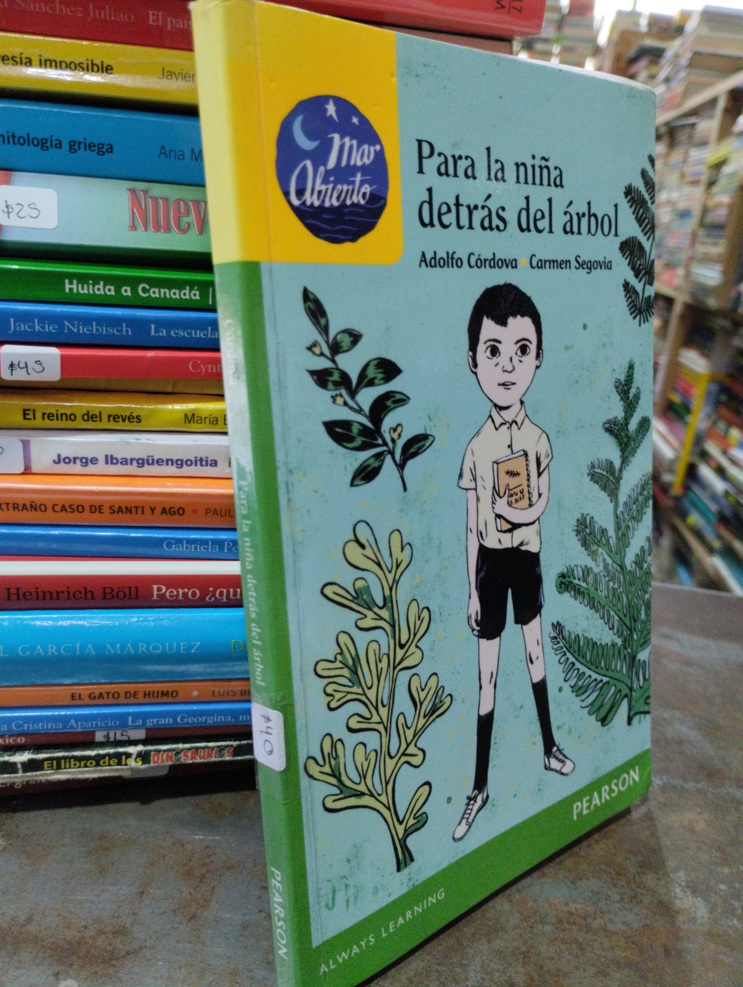 PARA LA NIÑA DETRAS DEL ARBOL POR ADOLFO CORDOVA CARMEN SEGOVIA USADO INFANTIL ALDAMA