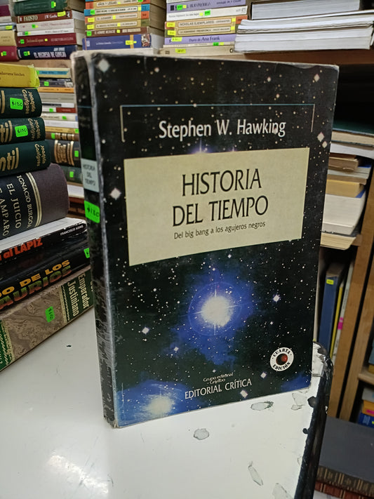 HISTORIA DEL TIEMPO POR STEPHEN W. HAWKING USADO CIENCIA LITERARIO 207