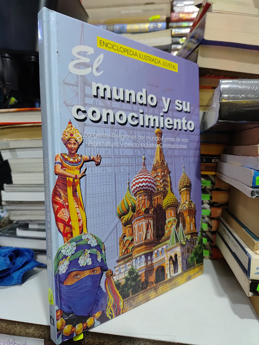 EL MUNDO Y SU CONOCIMIENTO POR EDITORIAL EMAN USADO INFANTILES JUAREZ 507