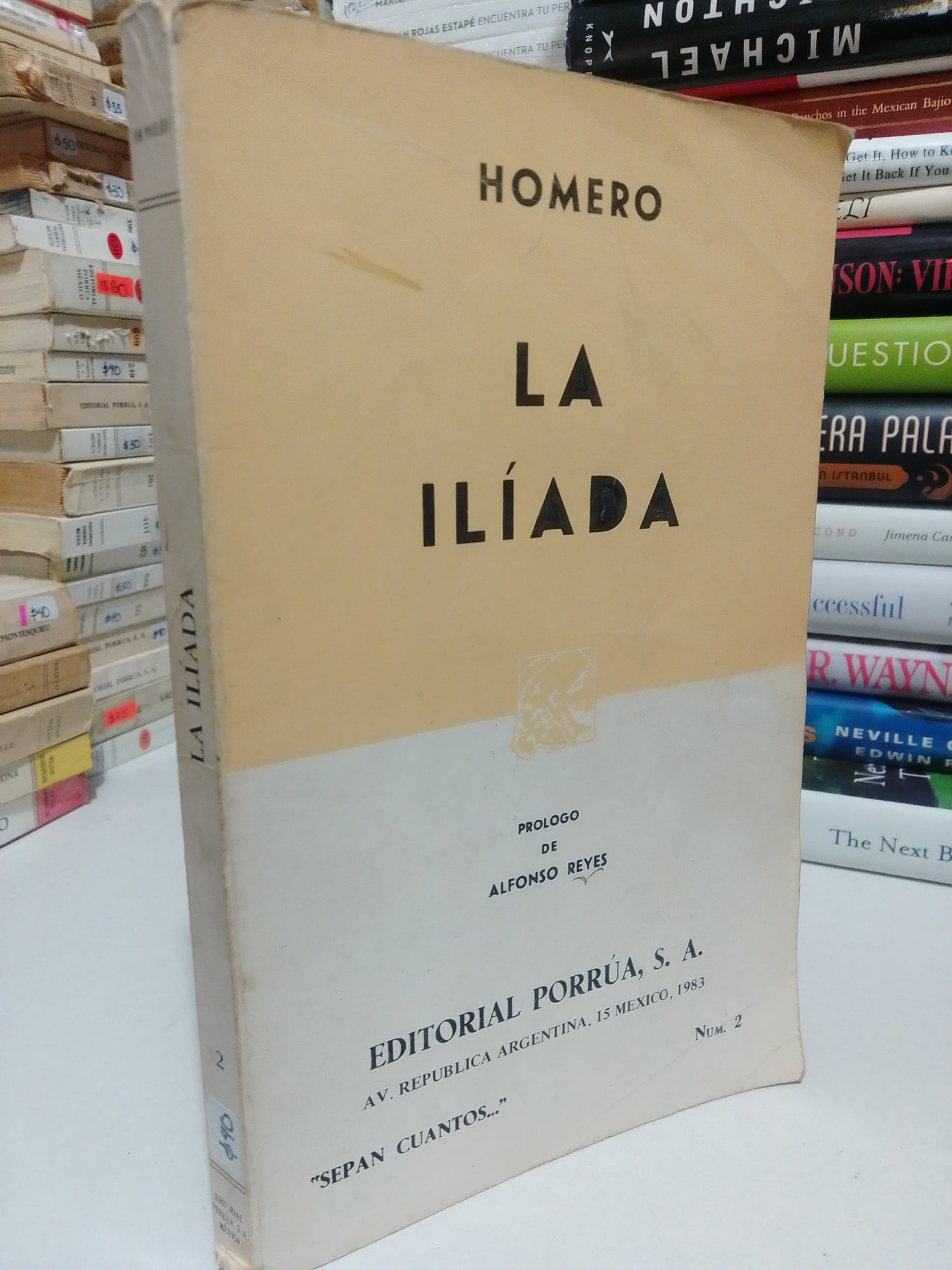 LA ILÍADA POR HOMERO USADO NOVELA JUÁREZ